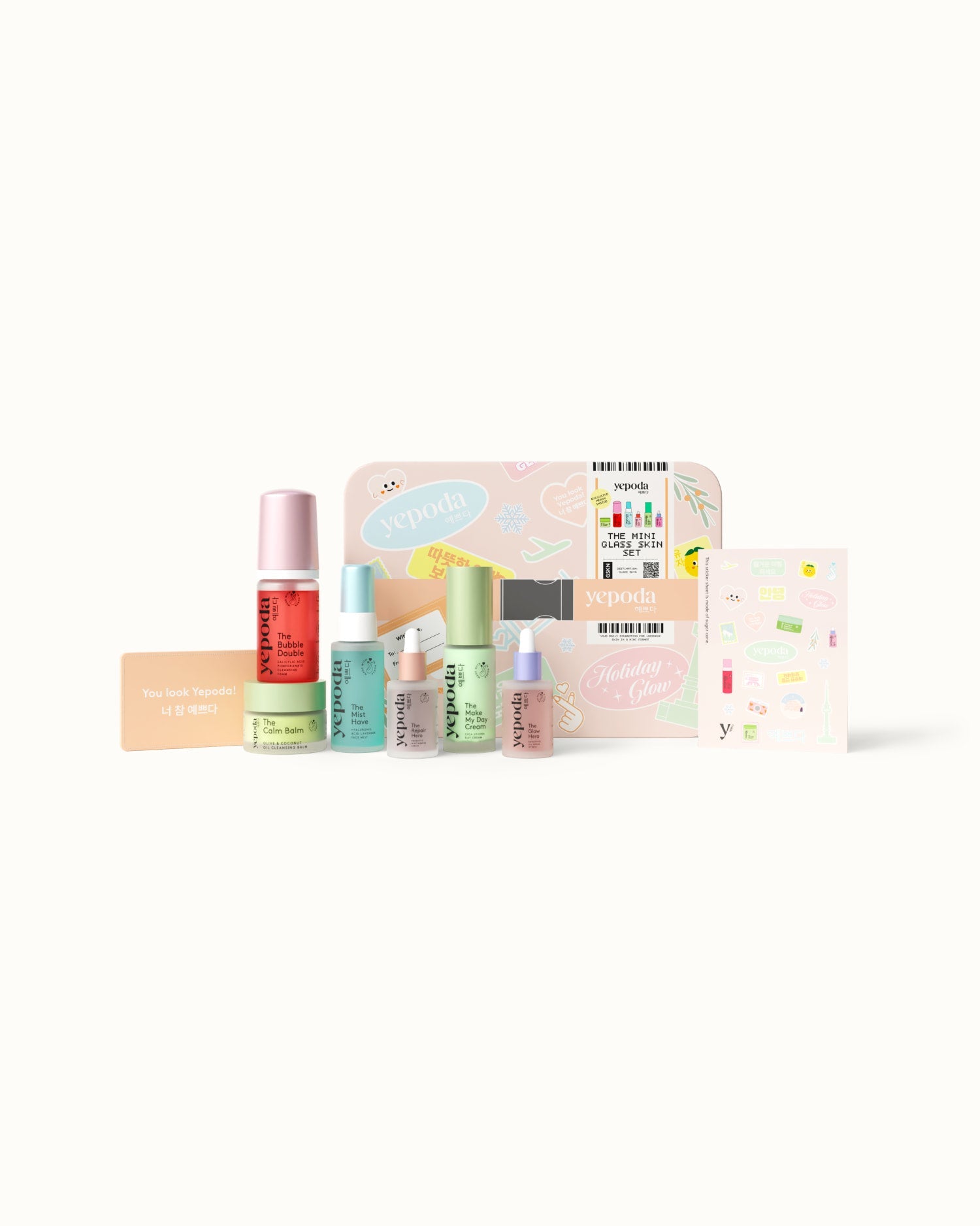 The Mini Glass Skin Set – Holiday Edition